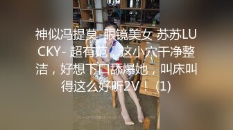 性感风情又妩媚的大奶子姐姐，露脸跟小哥哥啪啪直播大秀，口交大鸡巴让小哥抠逼玩弄各种抽插，浪叫呻吟不止