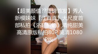 [2DF2]丰满身材哺乳期少妇啪啪，揉搓挤奶特写口交按着大力抽插猛操 - [MP4/125MB][BT种子]