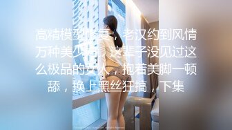 麻豆传媒 MM-066两女色诱男子中出-吴梦梦