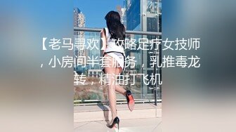 淫乱盛宴，【海外KTV】，清一色18、19的嫩妹，灯红酒绿，劲歌热舞，三女一男肆意啪啪，帝王级的享受