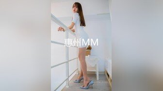 白嫩清秀19岁S级美眉，约她毛多逼嫩连干2炮