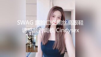 [MP4/ 1.06G]&nbsp; 蜡笔老公专攻足浴按摩勾搭技师，带两个妹子回房间双飞，跪着交前后夹击