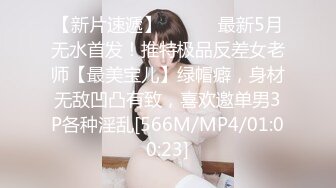 小艾根本吃不饱 - 蕾丝女仆