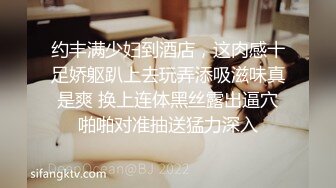 《李总探花》约良家骚女居家操逼，撩开被子吸吮舔屌