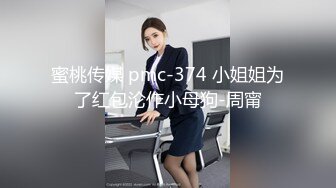 令人心動的小小的房東小姐 1