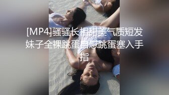 【超顶❤️推特大神】黑椒盖饭✨ 调教极品黑丝爆乳母狗 尽情蹂躏肏弄浪穴 痛并快乐呻吟