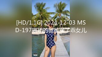 ❤️❤️淫荡小少妇，168CM长腿，吊带灰丝，老公好想要，后入猛怼蜜桃臀，多毛骚逼骑乘，被操的很是享受