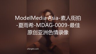 糖心出品超人气极品颜值小江疏影▌多乙▌全能家政女仆 开档黑丝翘臀露鲍 足交磨棒主人爆插嫩穴释放兽欲