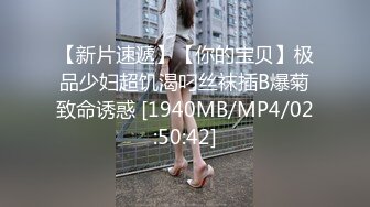 【新片速遞】 《极品CP✅精彩曝光》国内某餐厅公共女厕逆天角度偸拍各种气质美女小姐姐方便✅近景特写大屁股美鲍超喷血4K原画[1940M/MP4/20:47]