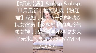 STP30884 【清欢Abby】什么才叫美，这才是真正的美~美~美~美~美，清秀的小家碧玉女神，赞