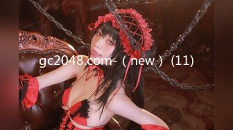 [MP4/441M]3/23最新 极品白虎女神人间尤物掰开小穴露出了粉嫩的肉芽VIP1196