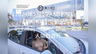 [MP4]爱豆传媒 ID5328 肉棒惩罚兄弟的出轨人妻 紫寒