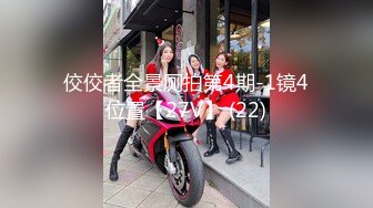 XJX-0026 小青 欲求不满的漂亮小妈，勾引继子疯狂做爱 香蕉视频