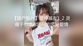 ✅清纯双马尾学生妹✅娇小身材搭配巨乳真让人欲罢不能，疯狂抽插哭腔叫床中灌满嫩穴，青春肉体紧实饱满 活力四射1