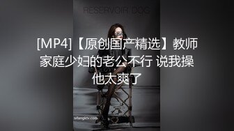 淄博00后小胖妞