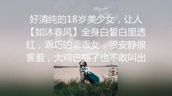 女同亚洲一区二区无线码