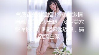 极品网络主播歌手斗鱼F4一姐【周二珂】女神淫荡一面深情口交，吸吮舔舐美味肉棒