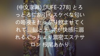 [2DF2] 【寻花问柳】江苏小伙酒店约个漂亮兼职小白领上门服务，颜值高身材苗条态度好，沙发上摸舔抠床上连干两炮好过瘾[MP4/107MB][BT种子]