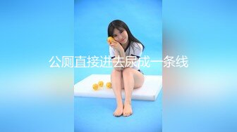 可盐可甜女菩萨，推特极品大奶美乳女神【糕糕】VIP私拍，可爱双马尾裸舞脱衣挑逗，诱惑难挡 (7)