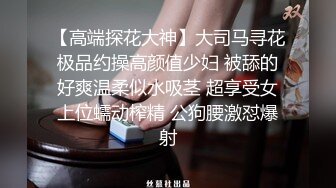 ✨乖巧萝莉萌妹✨清纯小可爱【吃掉瑶瑶】白白嫩嫩萝莉身材 肉嘟嘟可爱粉嫩小穴，小小年纪就这么淫荡，可爱又反差 (7)