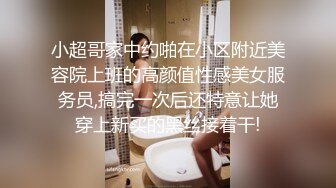 酒店大尺度露脸私拍被摄影师潜规则