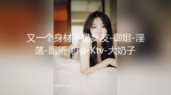 2022-1-15 《开发探索》170CM高个美女，等了很久要狠狠操，镜头插嘴深喉，顶级大白屁股，大力深插【【MP4/368MB】