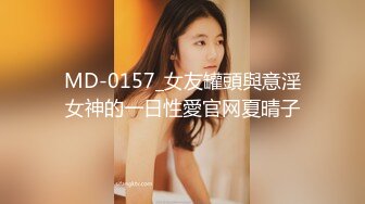 [2DF2] 七天探花极品约了个蓝衣少妇啪啪，掰穴特写口交后入抽插猛操 2 - [MP4/98MB][BT种子]