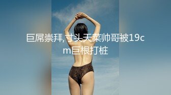 龟奴老公下药迷翻漂亮媳妇换妻平台找两个单男一起玩