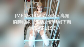 [MP4]CCDV-69早上扔垃圾的附近的游戏迷无胸罩太太：花守未来