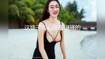 BBC黑人对战白人巨臀熟女，这下真的是旗鼓相当，棋逢对手了！【89V】 (51)