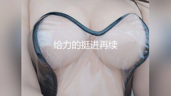 261ARA-536 【本格系筋肉女子】【パワフルMAX】マッスルトレーナーがご自慢のマッスルボディを見せびらかしにやってきた！夜のベットで筋肉と筋肉のぶつかり合いを開始！！【強くてエロい】【筋肉ボディ】「SEXイコール格闘」って感じのパワースタイル！得意な騎乗位で攻めまくる！！激白・壮絶すぎる両者