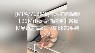 大学校园女厕全景偷拍多位漂亮学妹嘘嘘 各种美鲍轮流呈现2