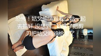 [MP4]妖艳装扮女主播完美露脸啪啪，深喉包皮男后入蜜桃臀无套蒙草表情销魂