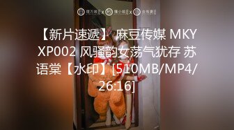 STP22731 果冻传媒最新出品91MS-010 170长腿御姐骑乘抽插揉捏嫩乳大力后入呻吟娇喘