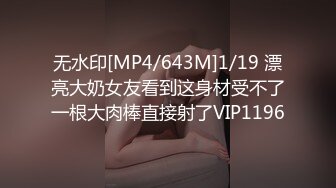 STP24399 【最新下海的无敌清纯短发美少女】脸蛋精致得像个充气娃娃&nbsp;&nbsp;这么清纯的脸蛋儿 无死角 声音巨好听 穿着性感的灰丝 掰开超级粉逼