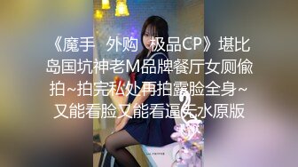 【究极核弹】推特极品反差女神Cateline大尺度视图 脸蛋基本全露可想而知有多骚就等着男人来上