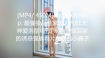 ❤️2024新年特辑，人气PANS极品反差女神果汁 英英 李沫 思思 诗诗私拍，透奶透穴，PUA摄影师说话一绝