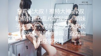 [MP4/ 806M] 一上来就开始传教士啪啪白虎妹妹，大力抽插大叫不要，超近景特写粉穴淫水很多