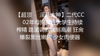 [MP4]肉肉身材网红脸纹身外围妹 脱下衣服摸摸奶子 特写口交抬腿侧入猛操