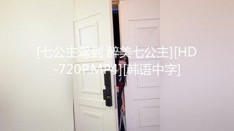 自录无水~丝袜荡妻~P8【嫂子好骚啊】肥臀丝袜美足~骚舌足交~道具自慰~丝袜骚穴淫水反光【19V】  (5)