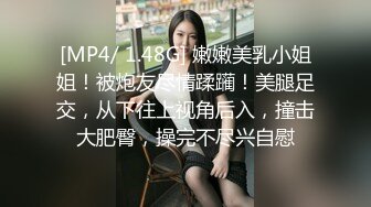 妻子想要的阴部