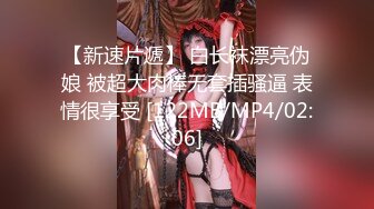 大使馆带回来的希腊女神-白袜-口交-教练-对白