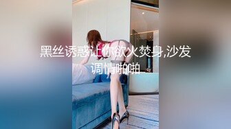 城中村探花炮王小黑下午去村里淫窝嫖妓80块一炮的肉肉少妇颜值还可以偷拍的角度和光线都不错