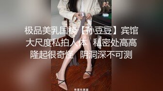 [实拍实录]淫荡短发女友公寓阁楼开炮