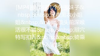 STP15477 国产AV剧情阴毛性感的美少妇居家被入室盗窃的歹徒捆绑一块裸睡