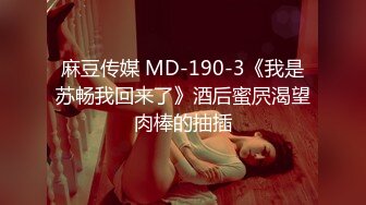 童颜巨乳妹妹肉感身材一脸呆萌，埋头吃吊一脸享受，震动棒骑乘插穴，翘起屁股后入