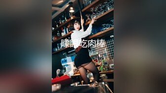 精东影业JD133 女实习生的抉择