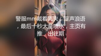 大奶白嫩长发美女呻吟销魂，床上不过瘾拉倒镜子前干