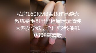 [MP4]麻豆传媒-料理直播主救流量 却被製作爽插到高潮