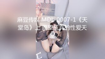 91约妹达人眼镜小哥约萝莉萌妹，躺床上玩会游戏再开操，脱光光互摸调情，坐在椅子上操妹子闭眼享受